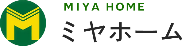 愛媛県松山市の自然素材の工務店 ミヤホーム
