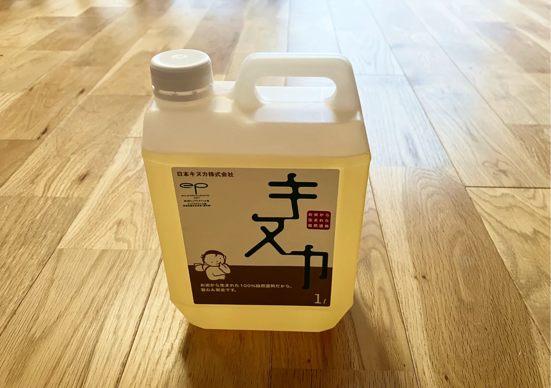 お米の成分で作られたフローリングワックス「キヌカ」